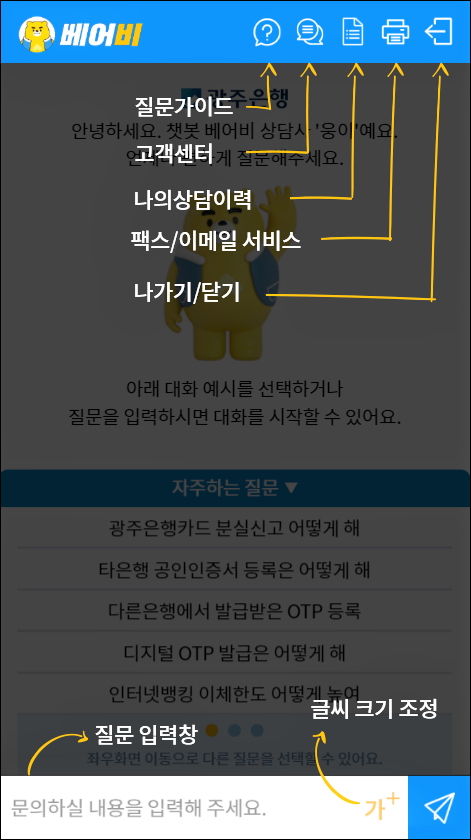 스와이프슬라이드2